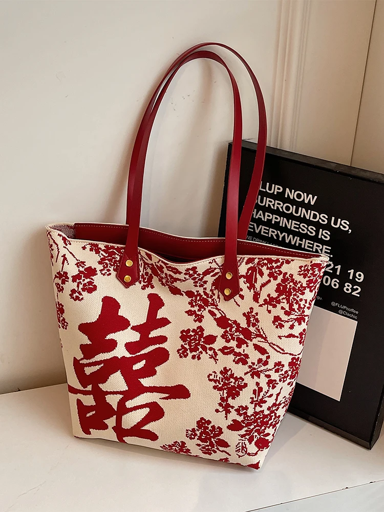 

Red Wedding Couple Large Capacity Tote Bag Chinese Style Embroidered Happiness Character Single Shoulder Bag Casual Chic Wome...