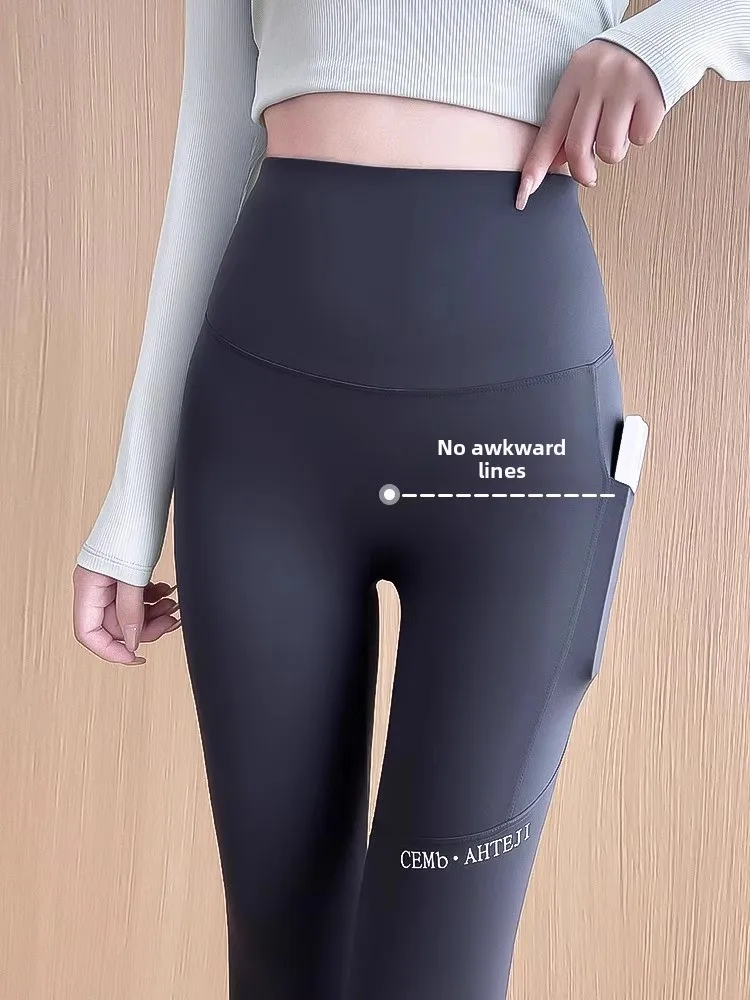 

High Waist Ice Silk Yoga Pants Women's Thin Summer New Faion Sport Bot Nylon Spandex Fiber Long Trousers