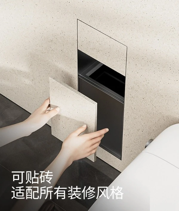 Toilet Hidden Trash Can, Embedded Stainless Steel Tiled Niche Paper Towel Box Toilet Brush Niche