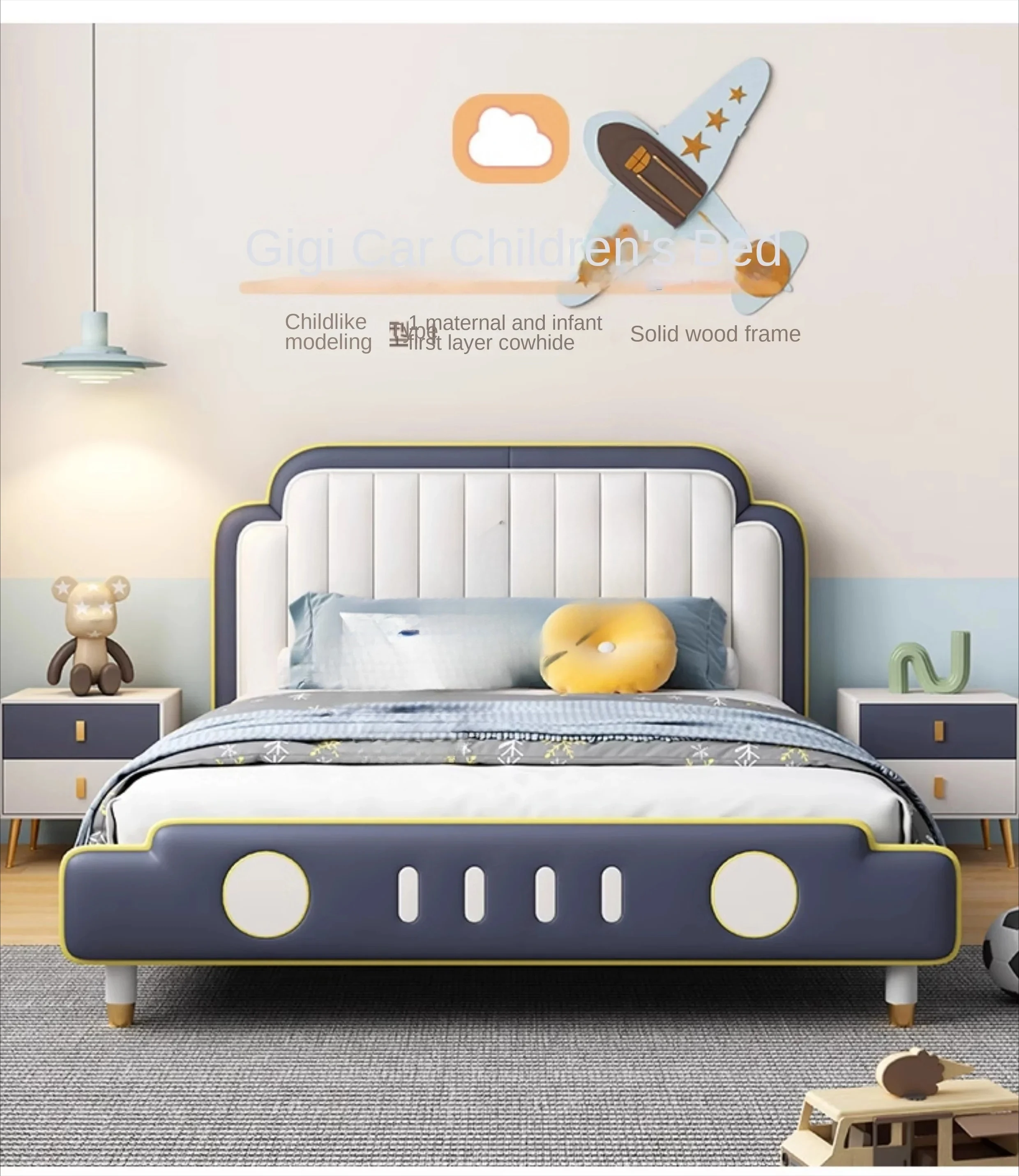 Children and boys Nordic light luxury soft bag children's fun single bed