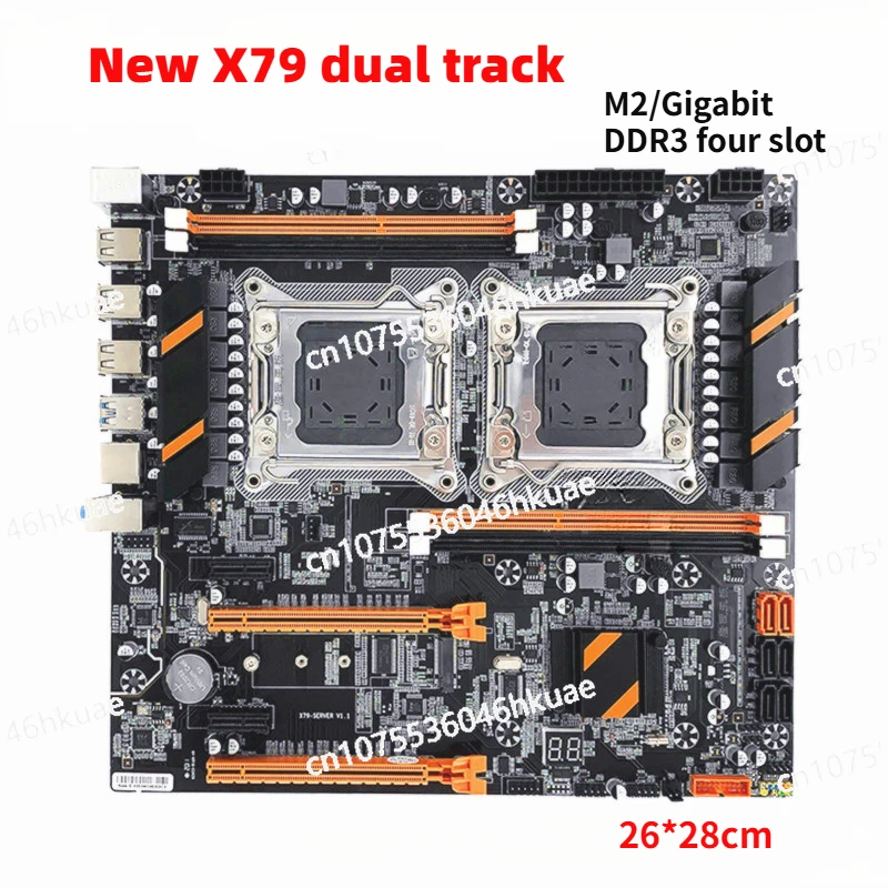 New X79 Dual Main Board Cpu Set 2011 Pin Support Server Ddr3 Memory E5-2696 2680v2