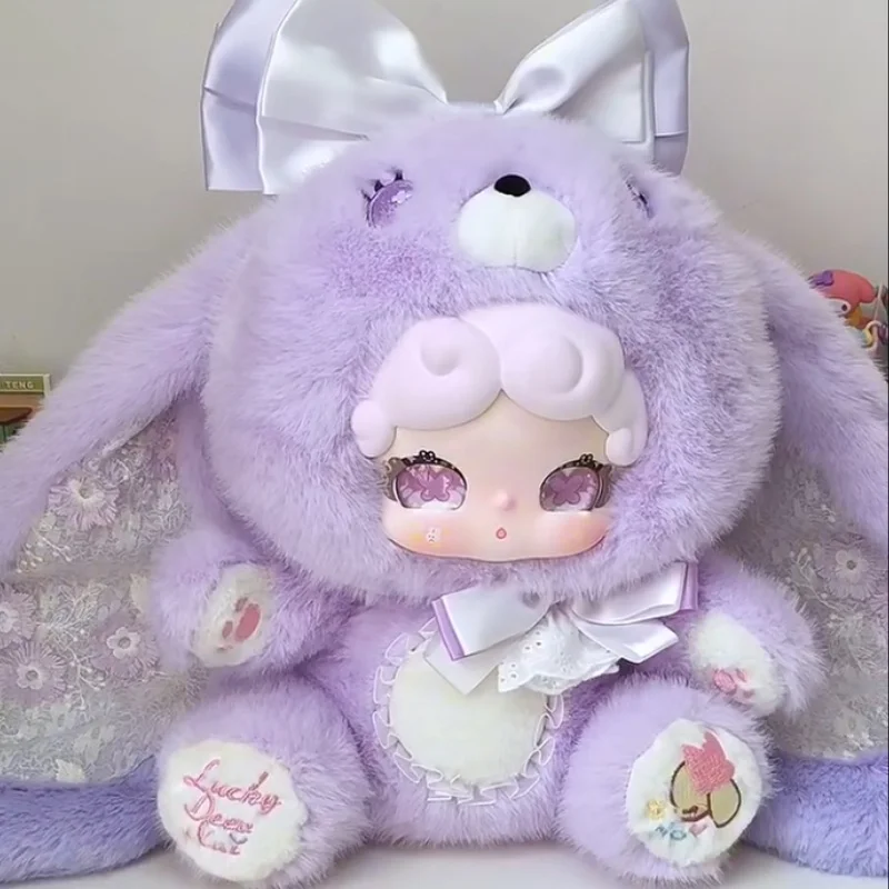 Lucky Deer Nai Sweet Tea Bunny 600% Series Plush Blind Box Kawaii Doll Mystery Box Action Figure Surprise Bag Pendant Toys Gift