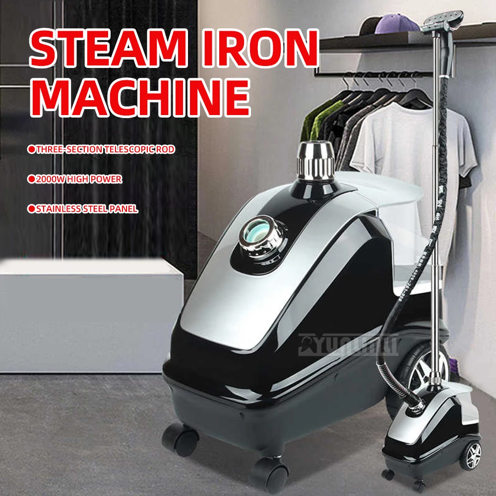 Steam ironing machine commercial high-power iron machine 220V 2.4L 2000W