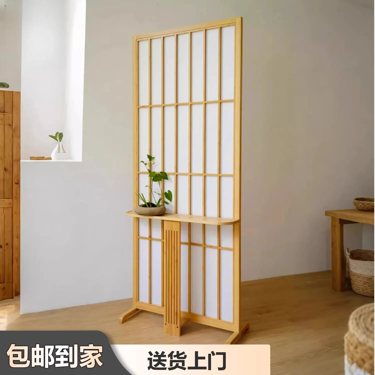 Japanese-style screen partition, simple and movable entrance to the living room, fully shielded case, several screens, integrate