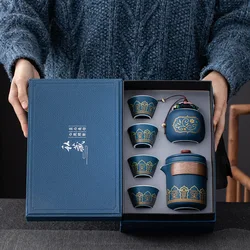 Express Cup One Pot Four  Portable Travel Tea Set Ceramic Kung Fu pot   Gift Box