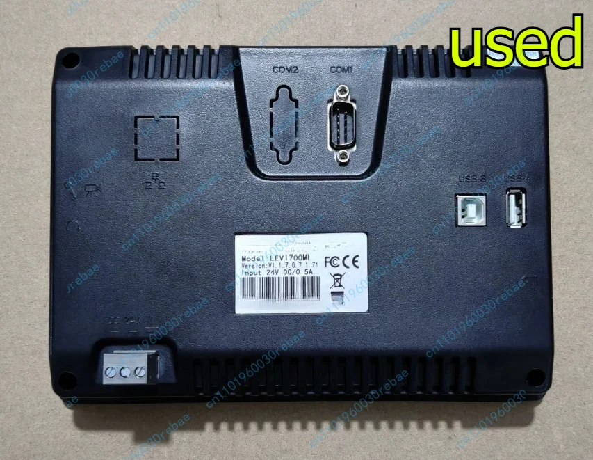 Accessories 1pcs 7inch touch screen, model levi700el