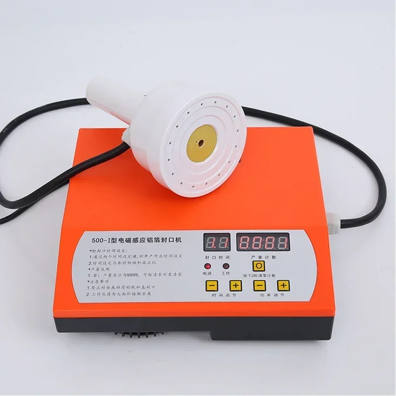 

Hand held electromagnetic induction aluminum foil sealing machine honey sealing machine