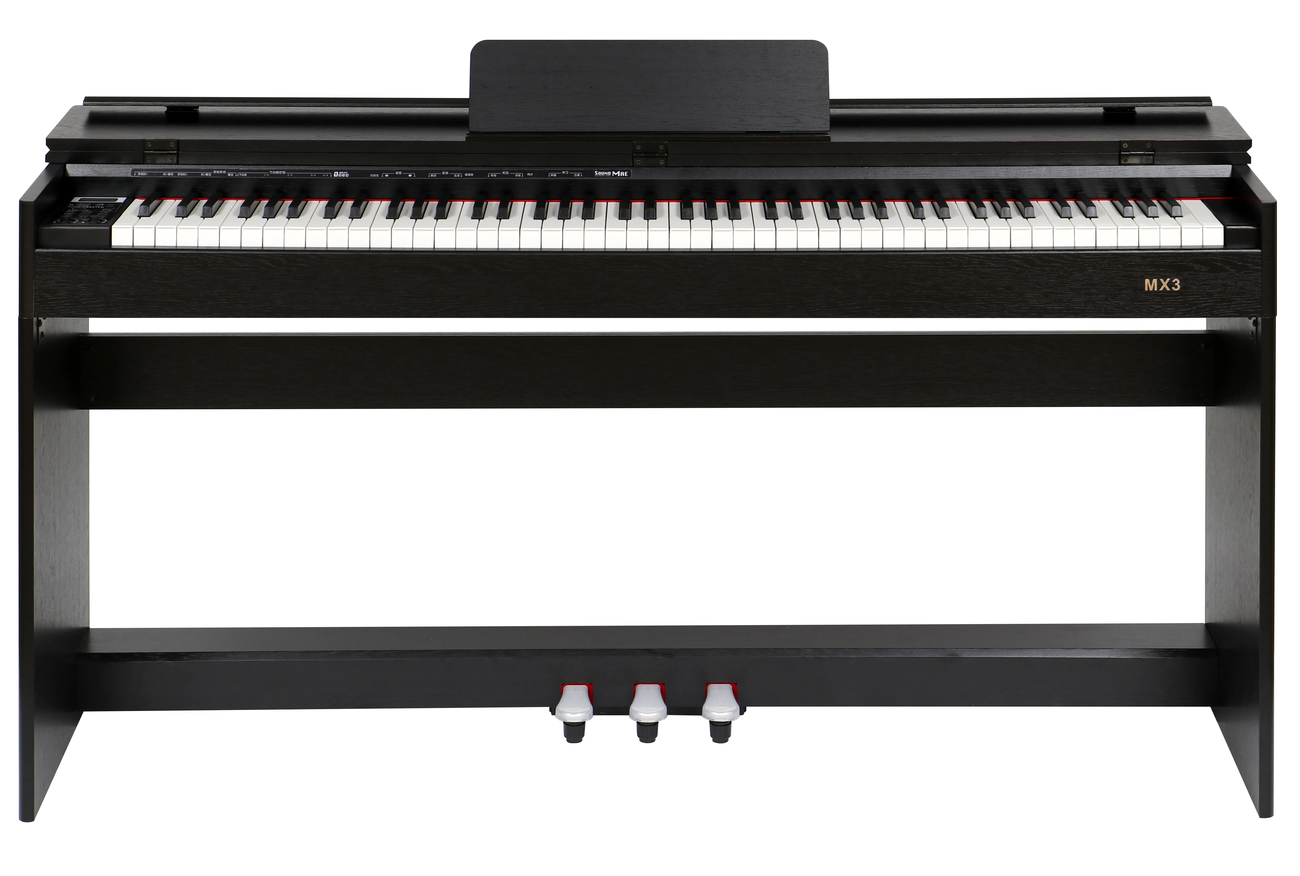 88 Keys Weighted Digital Piano Electronic Keyboard with MIDI Control Panel, Three Pedals and Dust Cover for Home Use