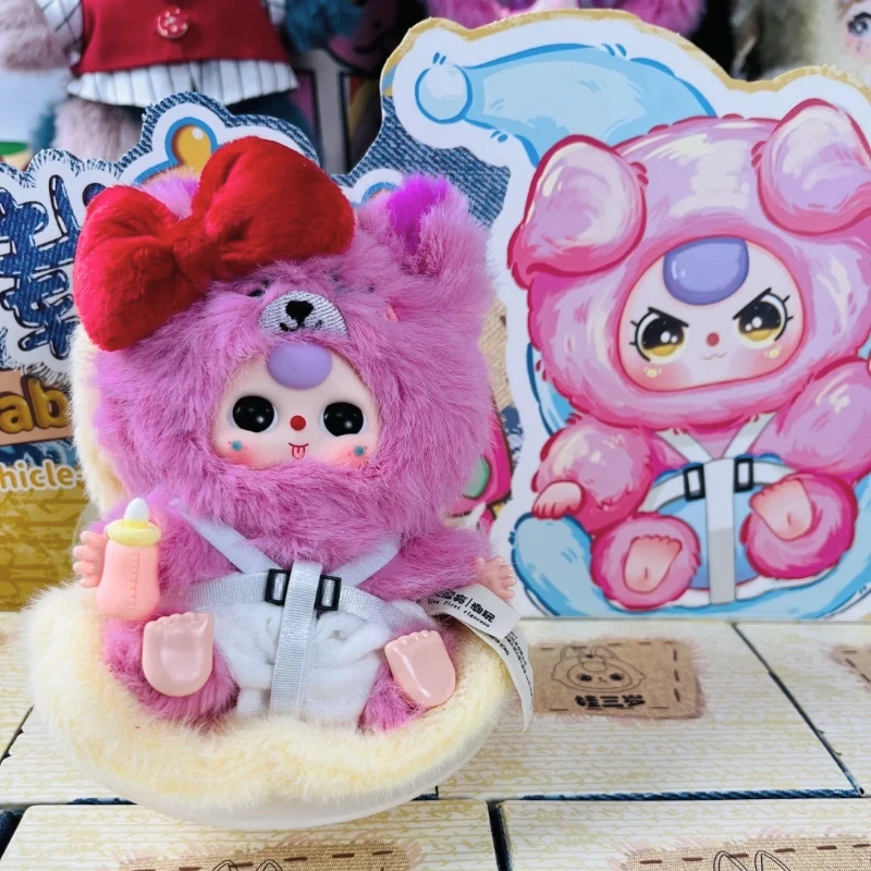 

Baby Three Vehicle Mounted Baby Blind Box Cute Baby Three Аниме Кукла Сумка-сюрприз Mystery Box Виниловая плюшевая подвеска Игрушки Подарок Новый
