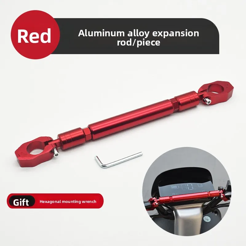Motorcycle adjustable extension bracket, scooter extension rod, crossbar steering wheel reinforcement, 22mm replacement - Image 5