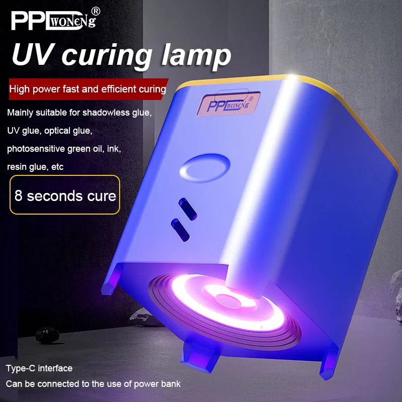 PPD UV Curing Lamp Intelligent High Power Fast Curing Light Motherboard For Phone UV Green Oil Shadowless Glue Curing Repair