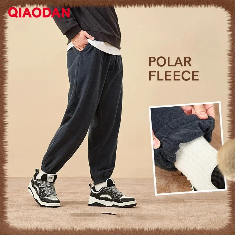 QIAODAN 2025 秋冬カジュアルスポーツパンツメンズファッションポーラーフリース暖かい固体ニットパンツスウェットパンツ XKL43231931