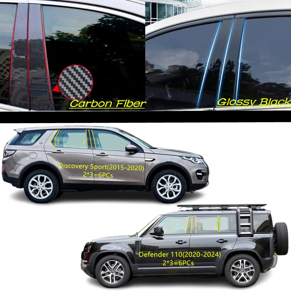 

Автомобильный ПК, материал, крышка стойки, отделка двери, окно, молдинг, наклейка для Land Rover Discovery Sport 2015-2020/Defender 2019-2024