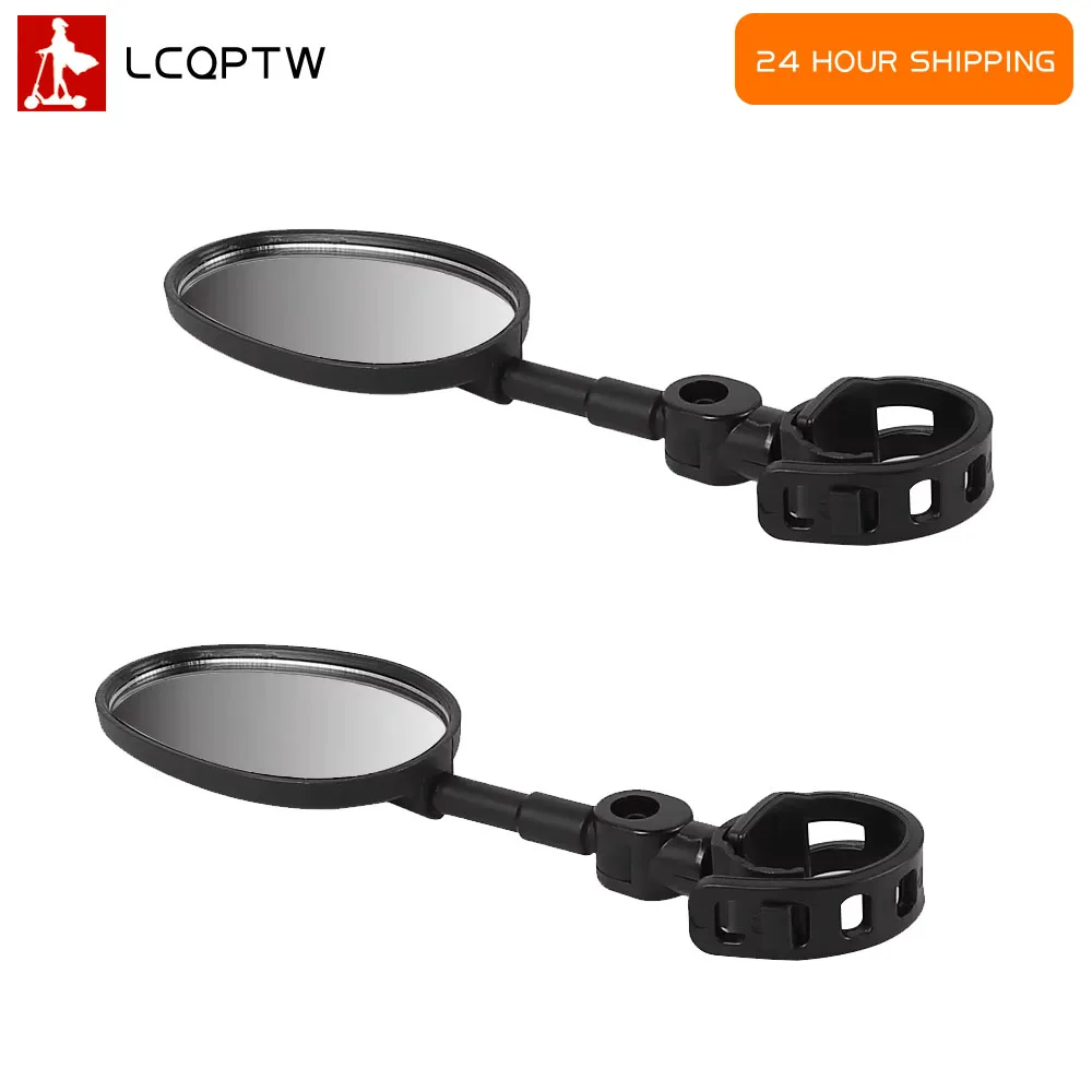 

Зеркало заднего вида для электрического скутера для Xiaomi M365 1S PRO2 MI4 PRO F20 F25 F30, регулируемые зеркала заднего вида на руль