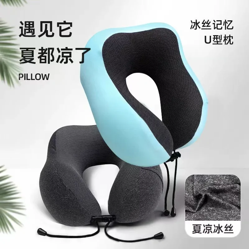 New U-Shaped Memory Foam Neck Pillows Cervical Healthcare Bedding Drop Shopping Soft Slow Rebound Space Travel Pillow