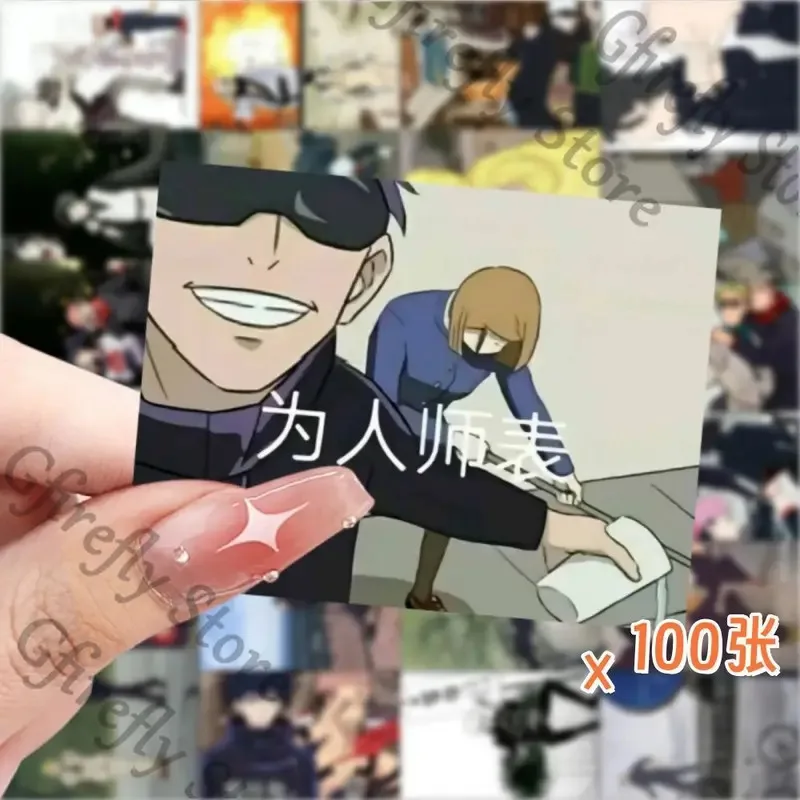 Jujutsu Kaisen 63 ورقة Q نسخة Satoru Gojo تزيين أنيمي المقرب Ambitus Pinup صورة مضحكة عالية الوضوح العلامات هدية #1