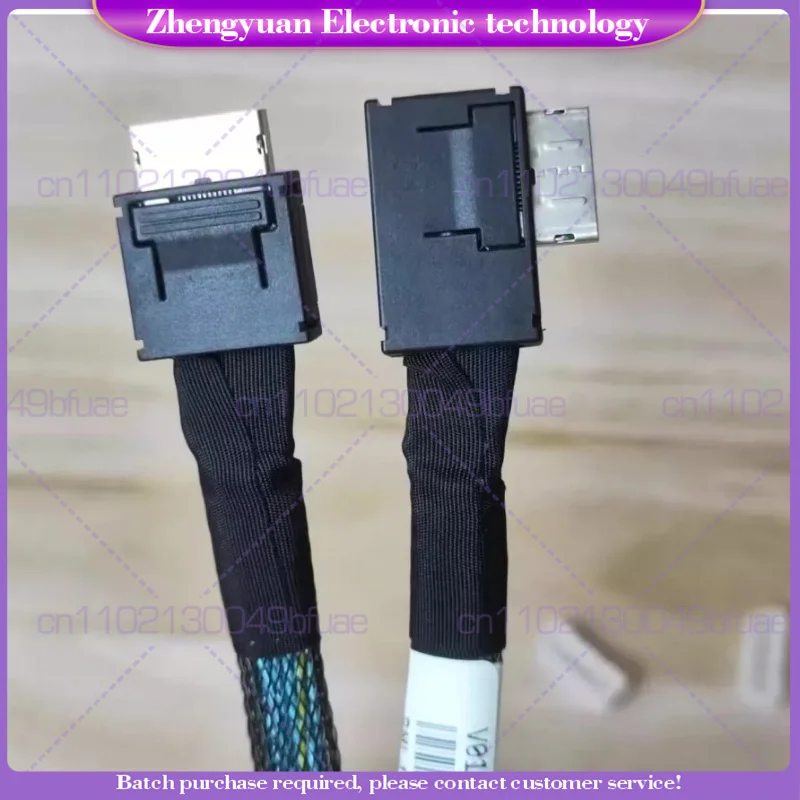 1pcs For Oculink adapter cable SFF-8611Gen3 4 server array card main board backplane connection data cable