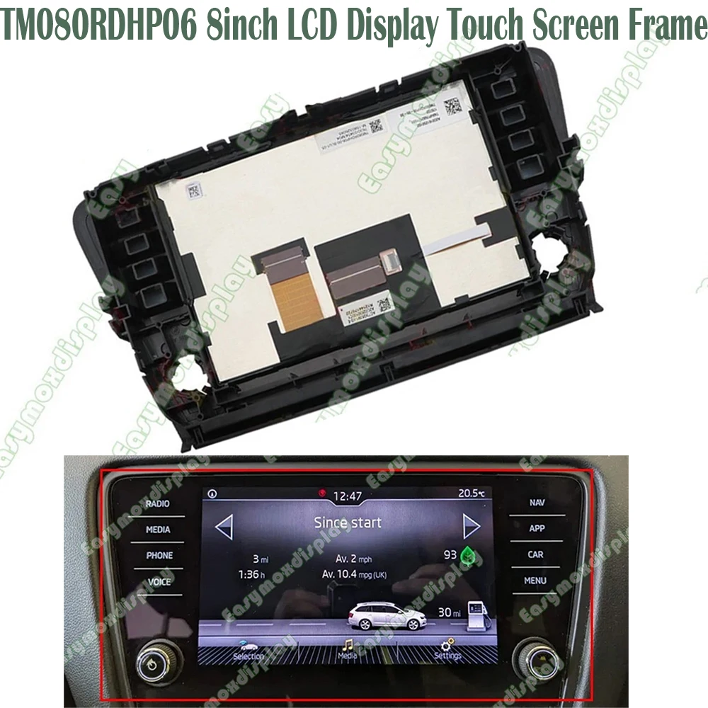 

TM080RDHP06 8inch LCD Display Touch Screen Frame For Skoda Superb Octavia MK3 MIB2 Car Radio Navigation Screen Replacement