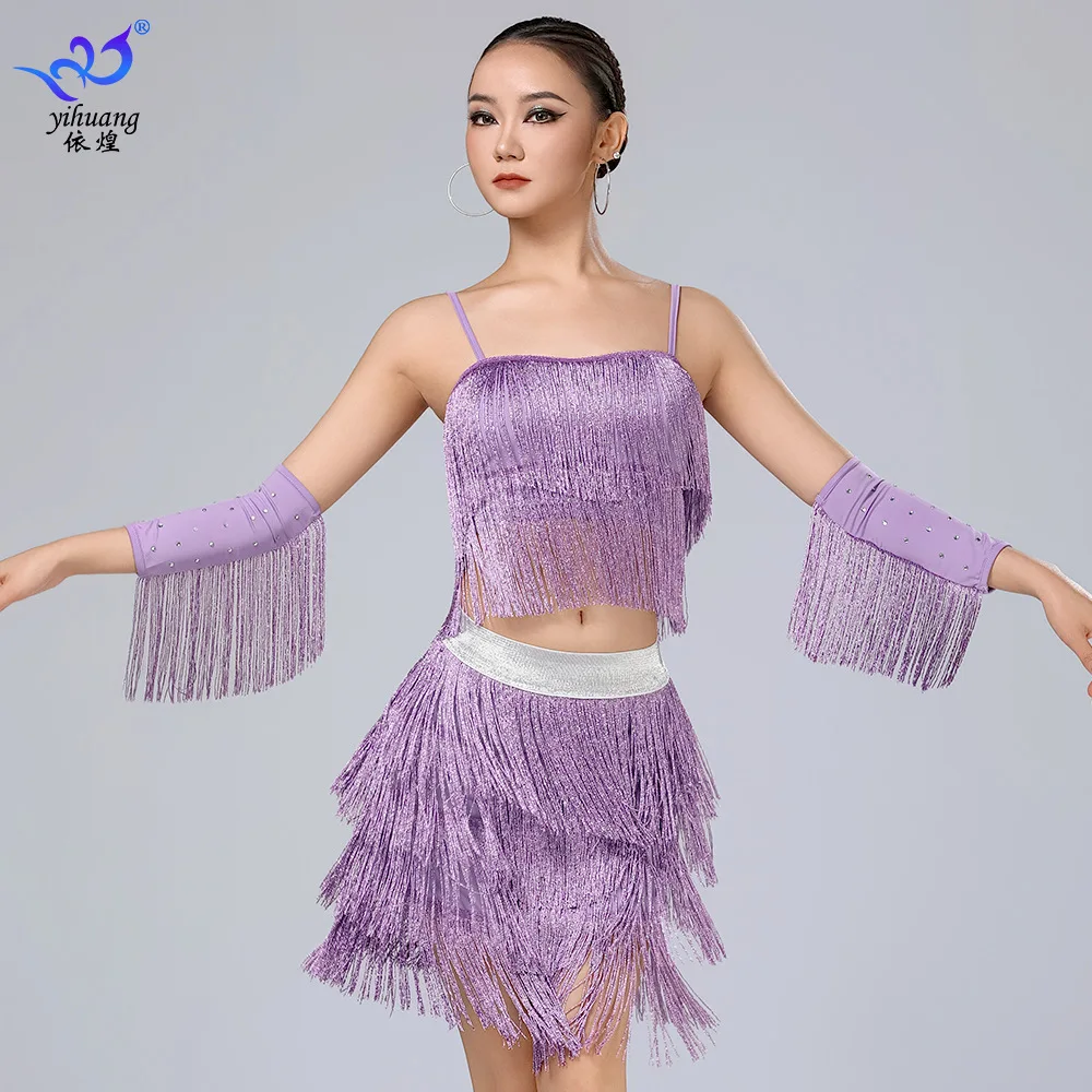 Latin Dance Dress Tassel Skirt 4pcs Set Dance Practice Clothing Festival Stage Performance Costume