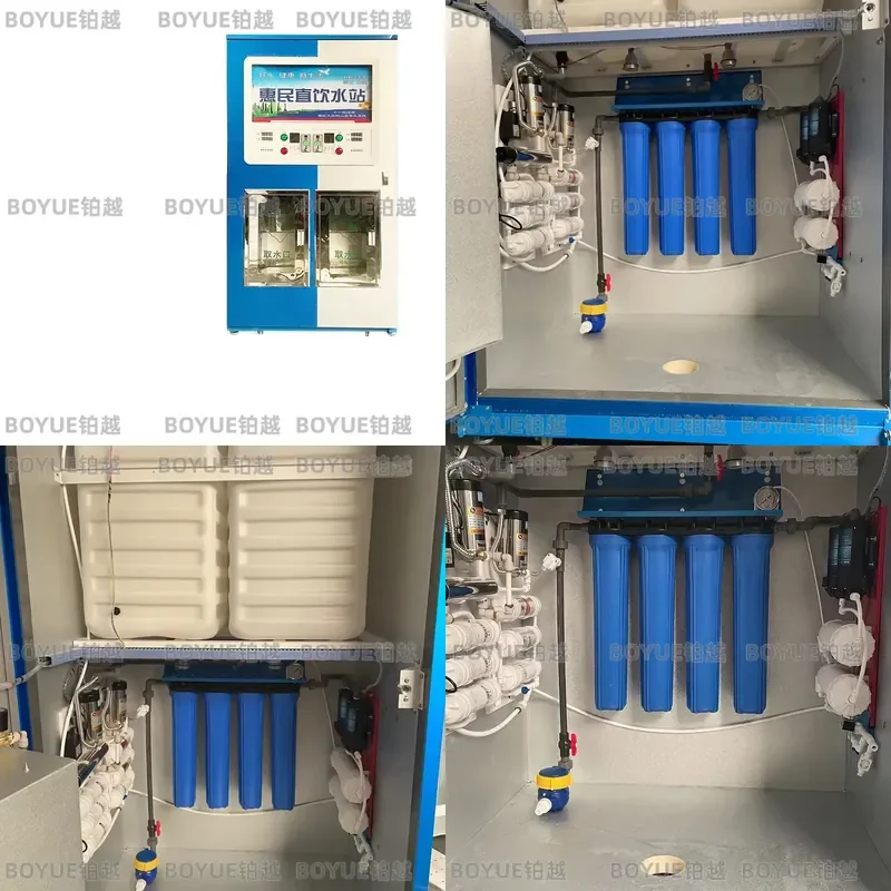 Coin Operated Community Water Vending Machine Commercial Direct Drinking Water Station Large Purifier Wholesale
