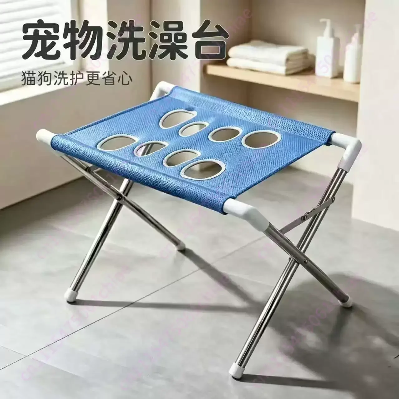 Pet Bath Bracket, Bath Table Pet Care Bed, Beauty Bracket, Hammock