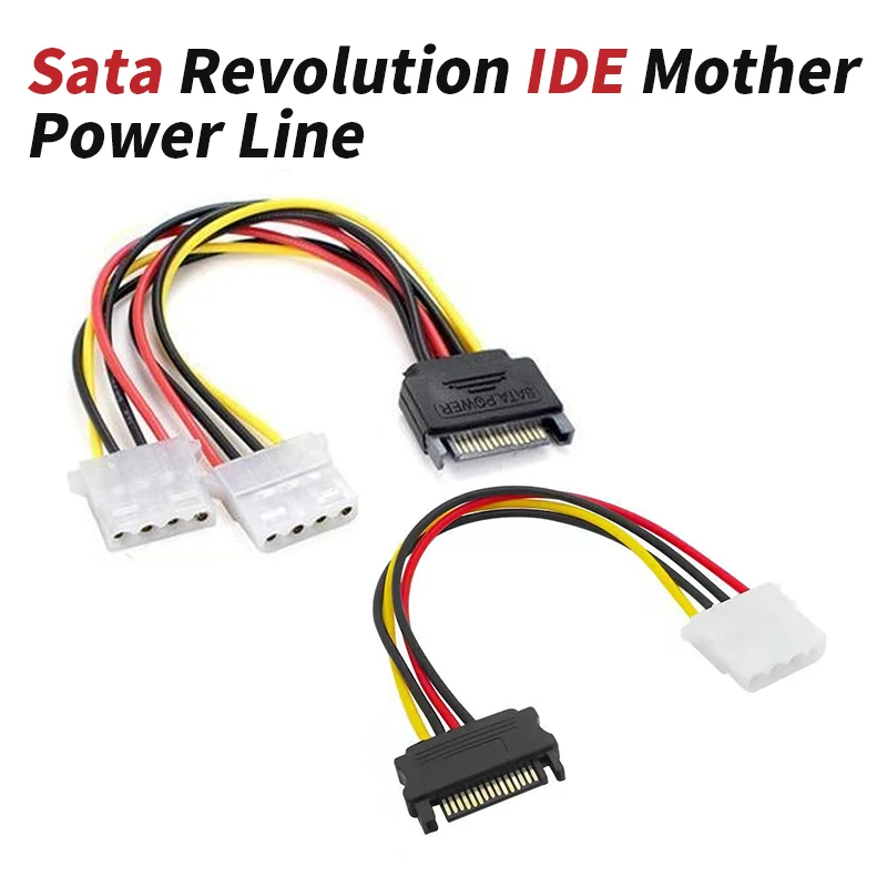 5pcs SATA Male to IDE Female Power Wire 4Pin To 15Pin Male Female SATA Extension Cord Hard Drive Disk Power Supply Cable For PC