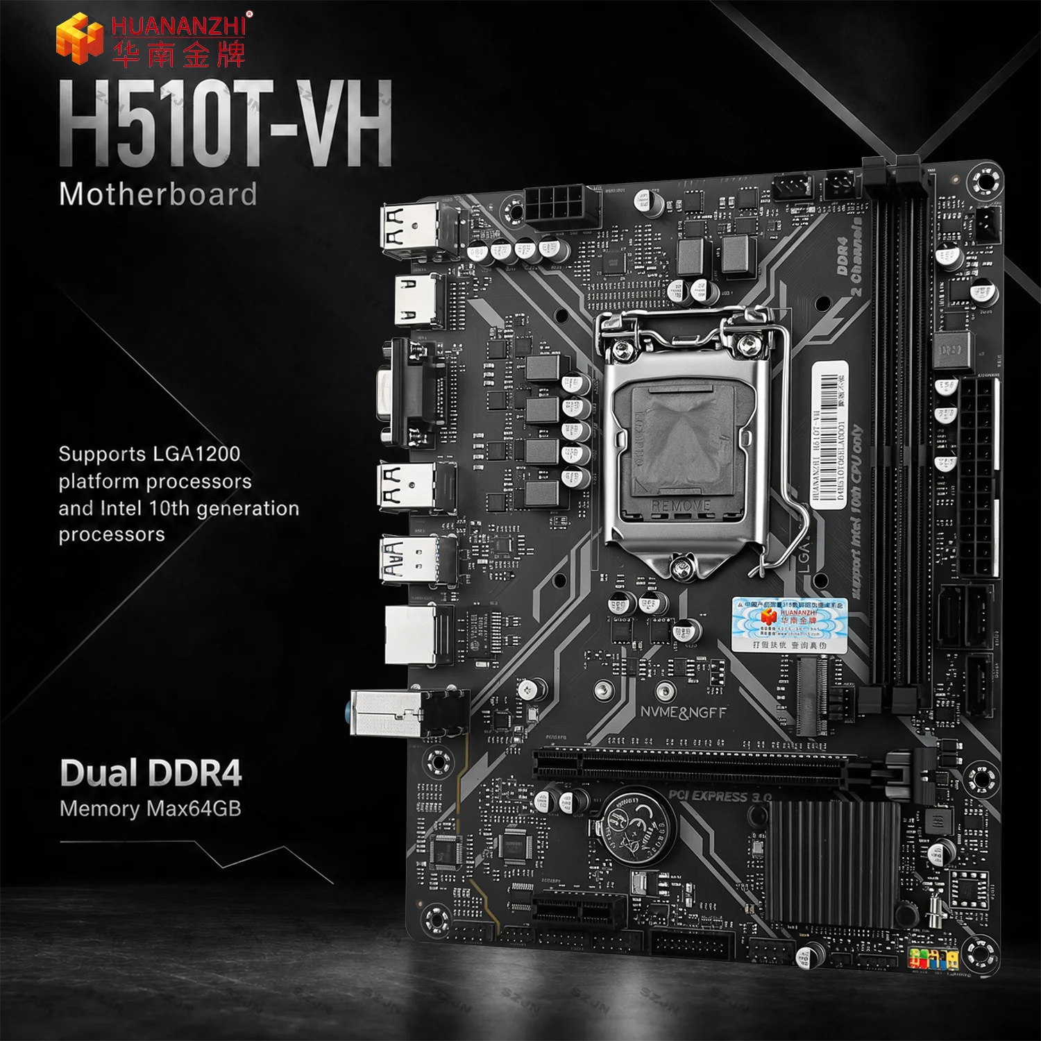 HUANANZHI H510T-VH H510 Motherboard Kit LGA1200 Intel 10th Gen DDR4 Max 64GB M.2 NVMe SATA PCIe 3.0 HDMI VGA Micro ATX DIYboard