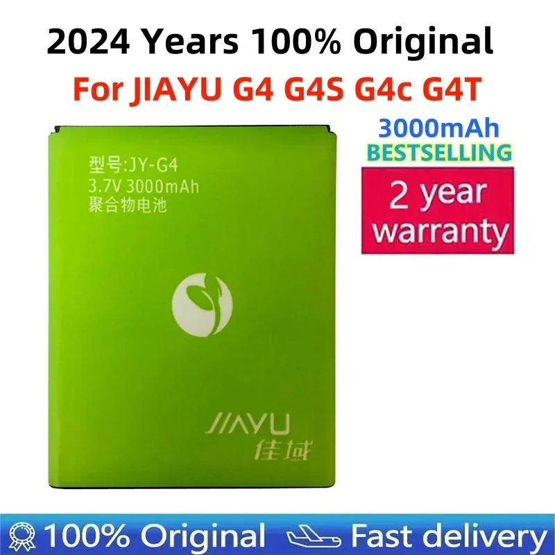 

3000mAh High Capacity JY-G4 JYG4 Mobile Phone Battery For Jiayu G4 G4S G4c G4T JY G4 Replacement Batteria