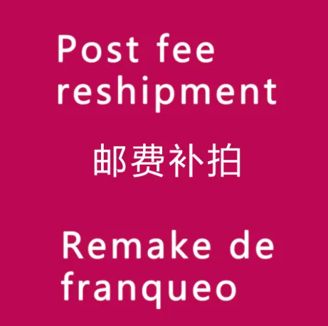 256584256 Dedicated link! Please do not purchase!