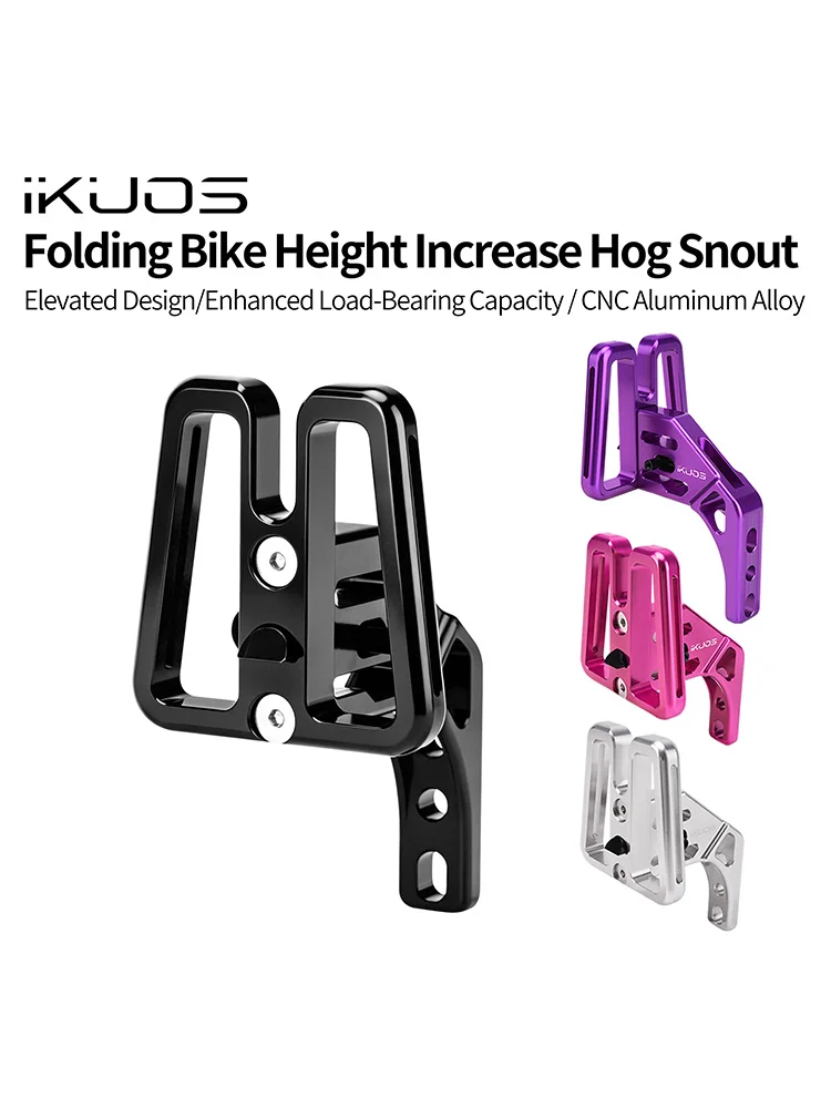 AliExpress MEROCA iKUOS Folding Bicycle Front Rack Heightening Base CNC Aluminum Alloy For Brompton/Dahon/JAVA neo Front Rack Heightening Base