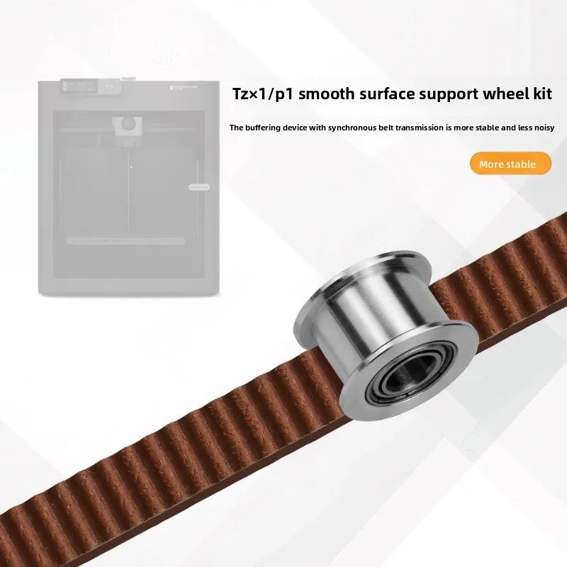 Glossy Idler FOR X1/P1 Series Universal High Precision High Speed Bearing Synchronous 3D Printer Accessories