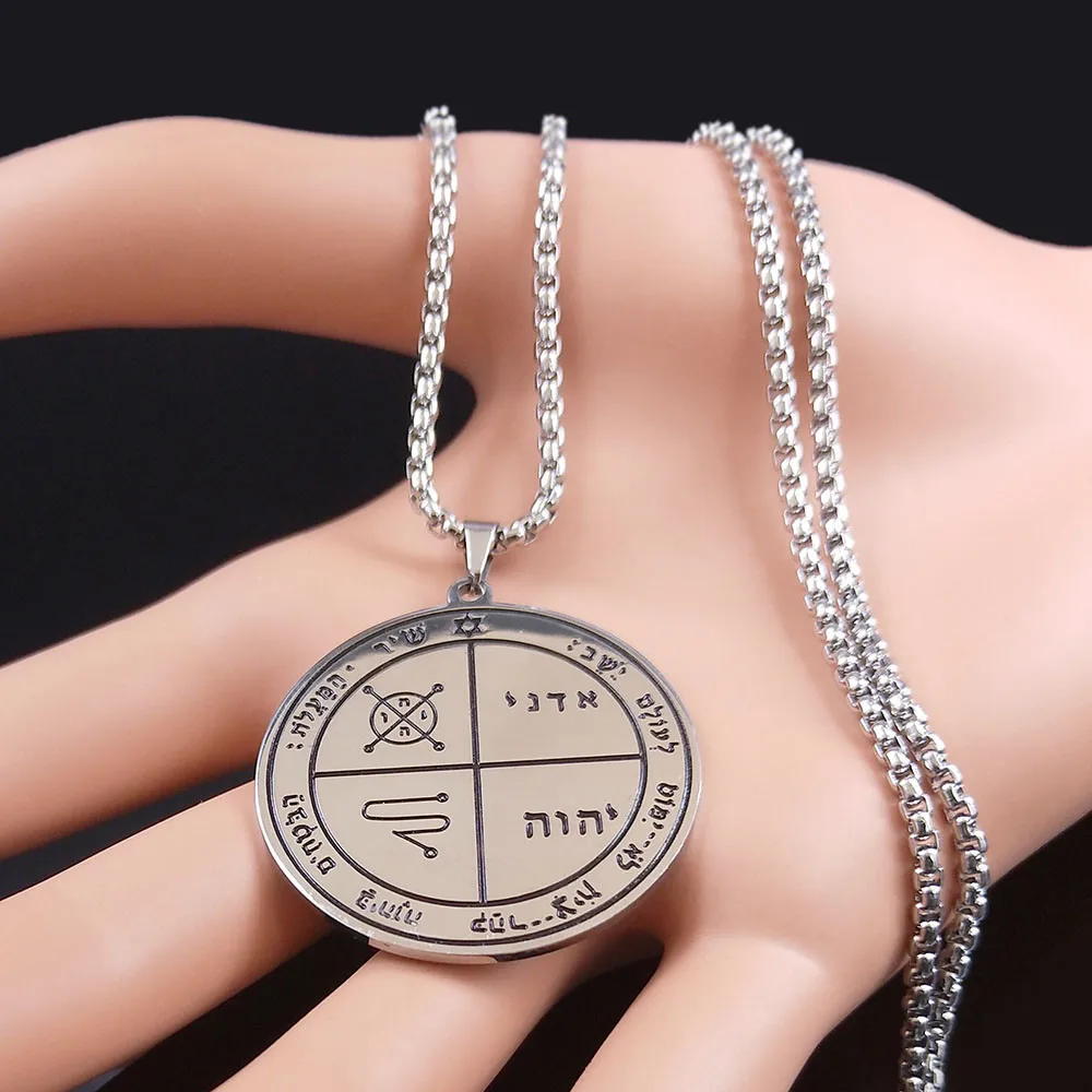 10.Third Pentacle of Jupiter - Seal of Solomon- Stainless Steel Chain Necklaces Women/Men Silver Color Jewelry colgante XH240