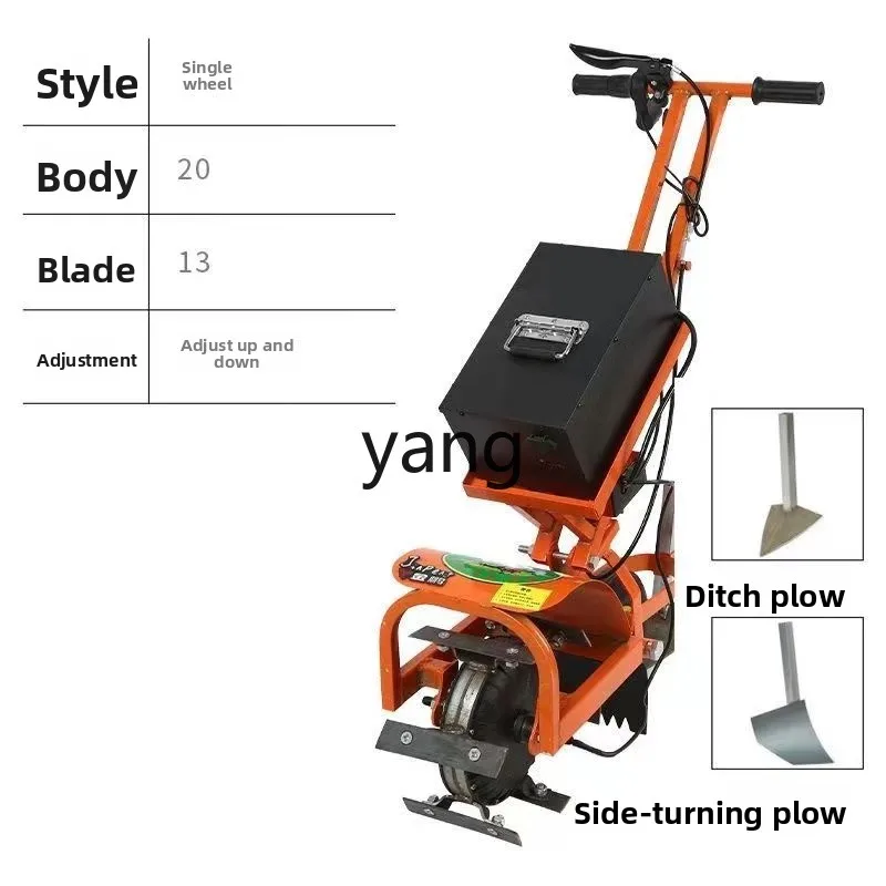 

TFG electric lawn mower trencher soil loosening plowing soil turning small agricultural mowing micro tiller