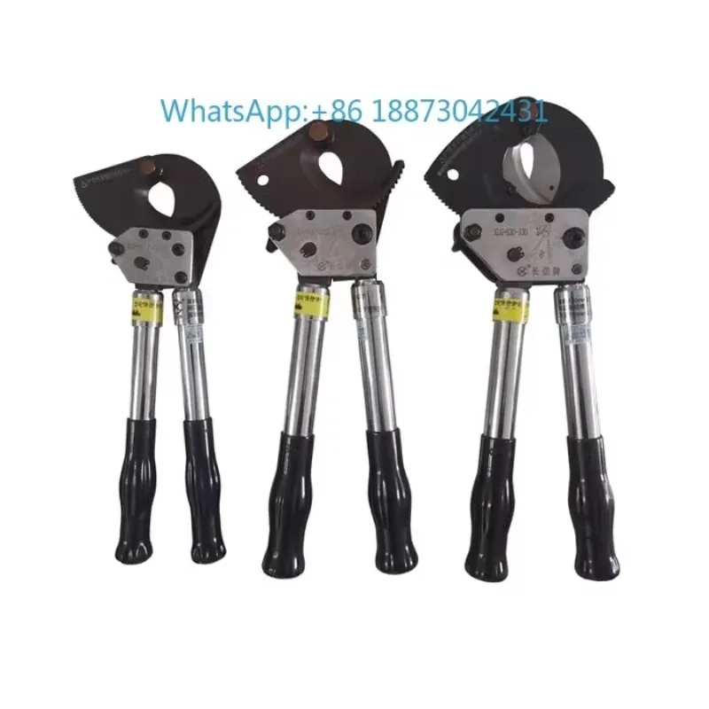 （1PC）Changxin brand cable scissors wire cutters J25J30J50 steel strand steel core aluminum stranded gear scissors cable scissors