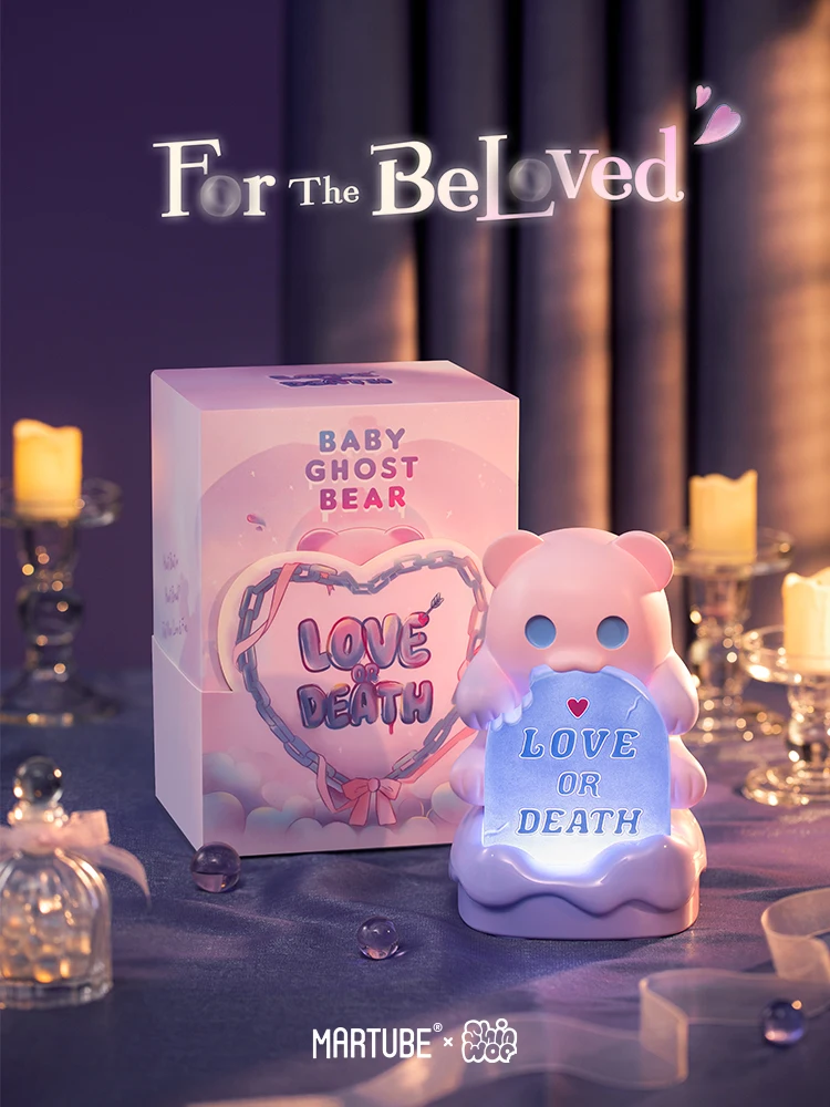 

ShinWoo Ghost Bear Luminous Doll Table Lamp Blind Box Toys Kawaii Doll Caja Ciega Action Figure Night Light Model Mystery Box