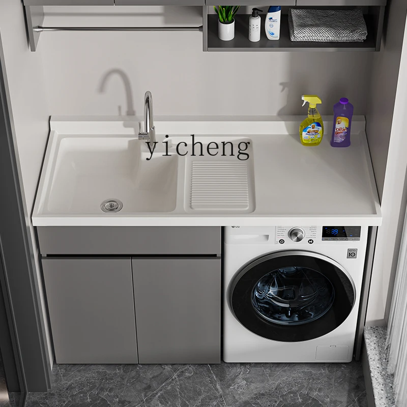 XL Honeycomb Aluminum Balcony Drum Washing Machine Companion Assembled Cabinet Integrated Laundry Tub