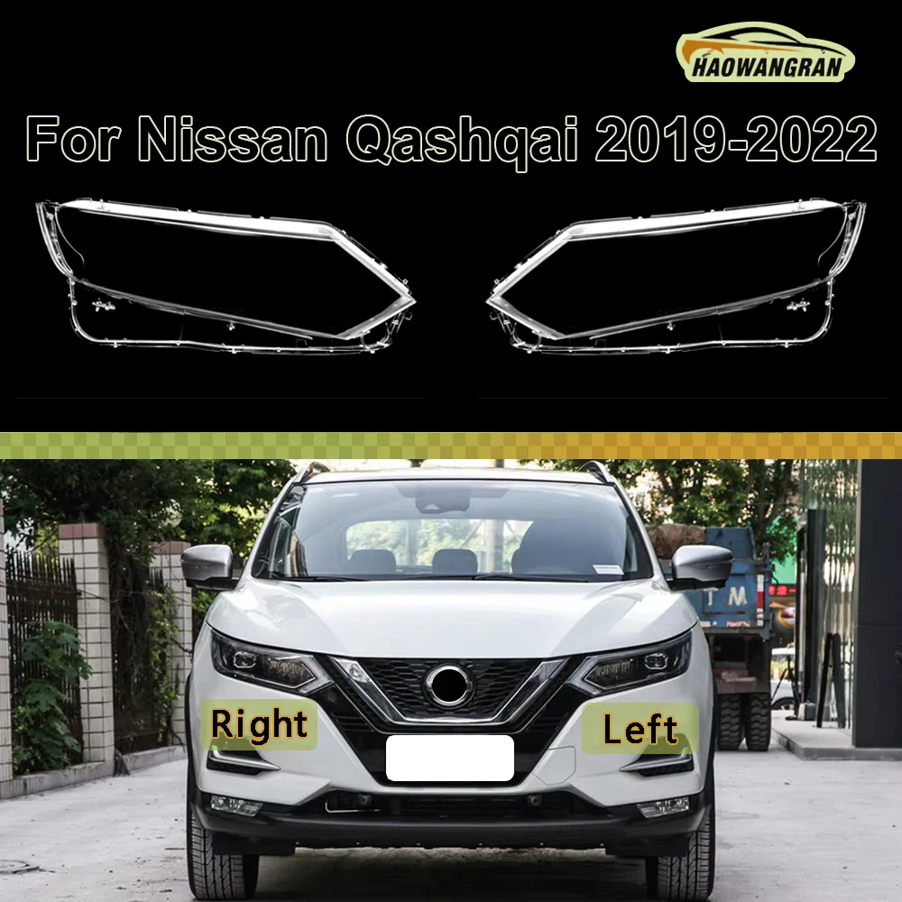 

For Nissan Qashqai 2019 2020 2021 2022 High Transparent Headlight Cover Lampshade Shell Headlamp Housing Durable Lens Plexiglass