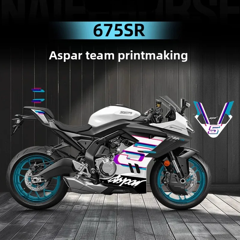 

Applicable to CFMOTO 675SR-R modified sticker printmaking concept model, body pull flower car sticker, decoration accessories