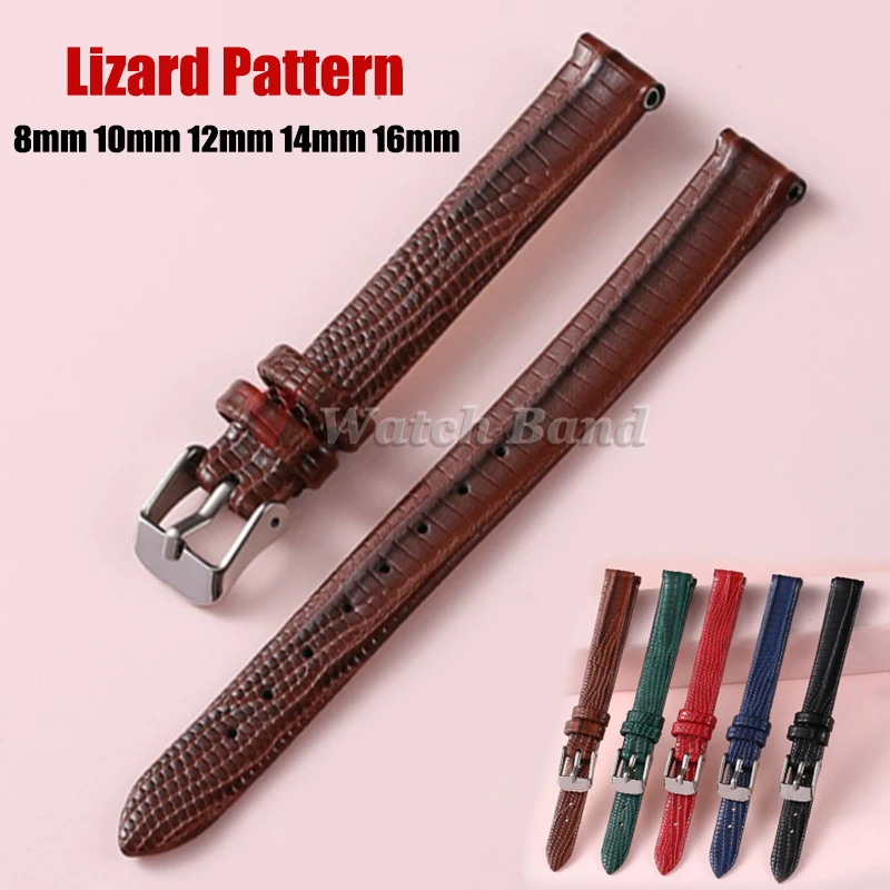 8mm 10mm 12mm 14mm 16mm Lizard Pattern Leather Strap Ultra-thin Wristbelt Soft Waterproof Slim Bracelet for Small Watch Bands