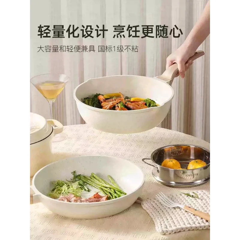 3Pcs Titanium Non-Stick Cookware Set Kitchen Frying Pan Milk Pan Household Cooking Pot