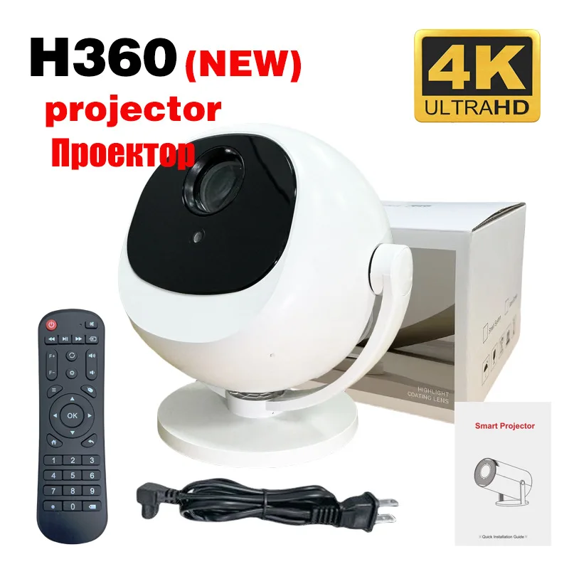 Smart Projector Android 11 Electric Focus Bluetooth 5G Dual Band high definition 4k high definition projector
