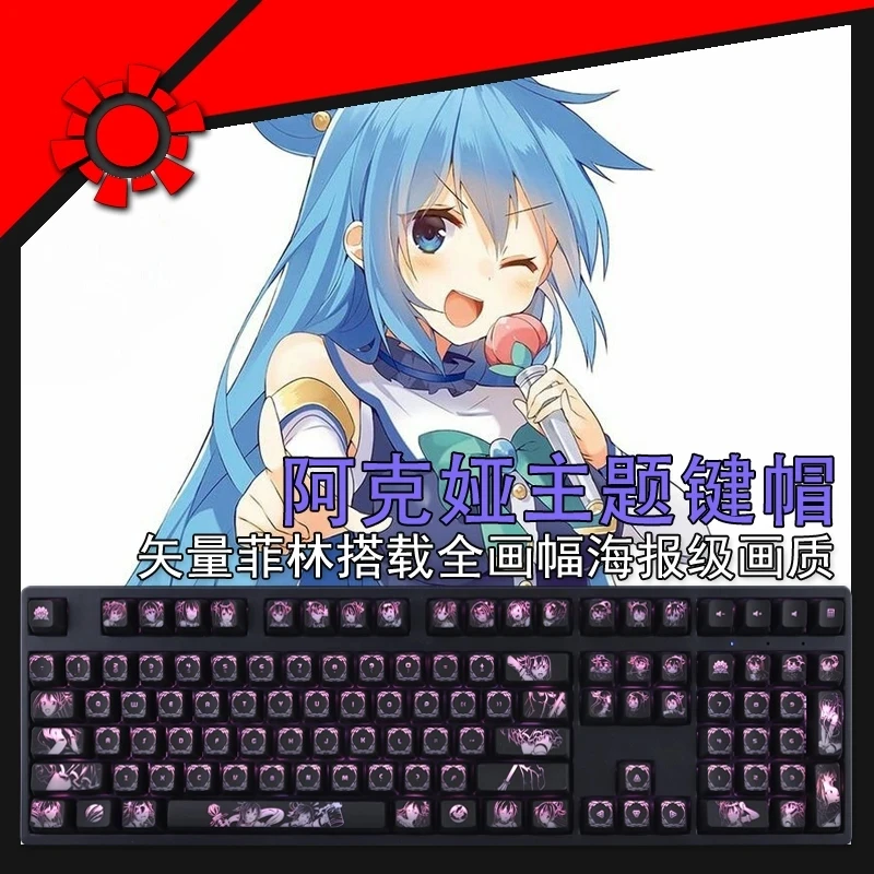 1 Set KonoSuba Aqua Backlit Keycaps For Logitech G610 G512 G Pro X Razer BlackWidow Huntsman Corsair K70 K95 K100 Key Caps