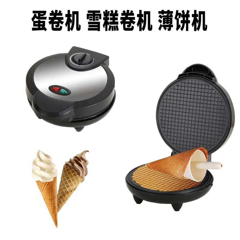 6-in-1 Electric Griddle: Sandwich Maker, Waffle Cone Iron, Breakfast Baker | Adjustable Temp Control, Non-Stick