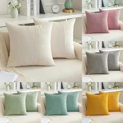 Beige Striped Striped Patchwork Corduroy Throw Pillow Cover 18x18 Soft Plush Couch Cushion Cover for Sofa Cozy Modern Pillowcase