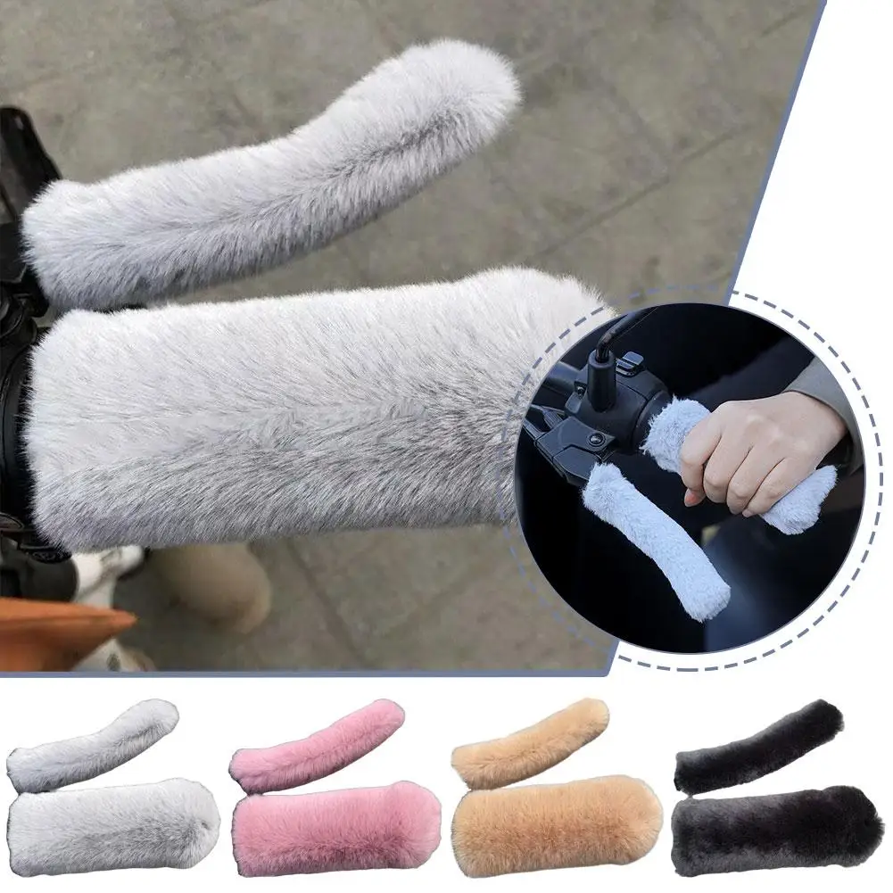 Simulated Plush Grip Glove Motorcycle Handle Cover For Winter Thick Warm Handle Gloves Covers Universal Scooters Hand Warme Y8Y6