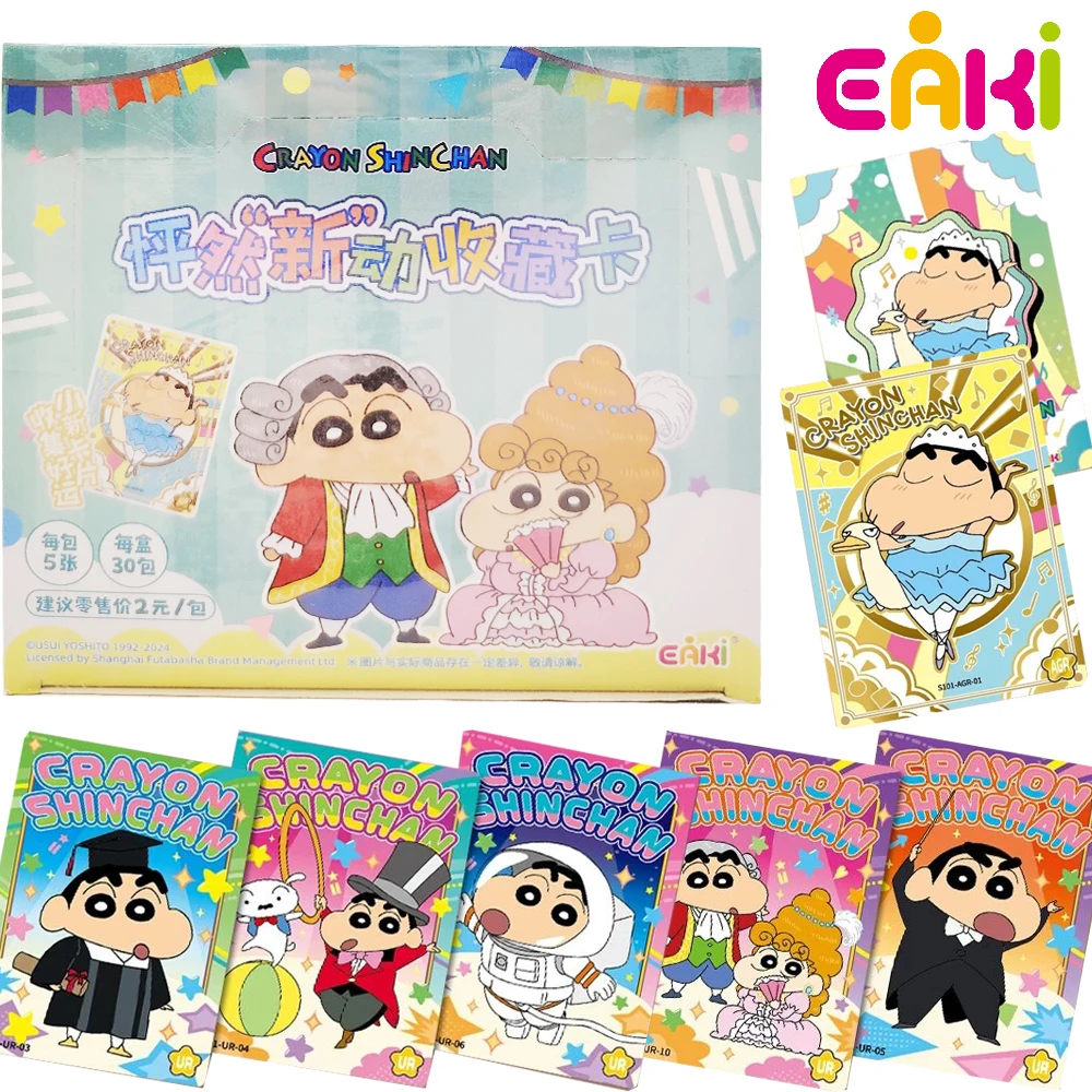 

Original Eaki Crayon Shin-chan Collection Cards for Kids Anime Protagonist Fun Humorous Unique Personality Dance Cards Toys Gift