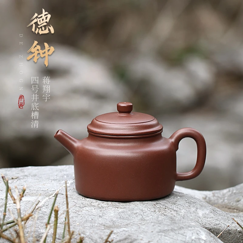 [Jingzhou Kiln] Yi Zisha Pot No. 4 Bottom Hole Slot Qingde Zhong Jiang Xiangyu Fully Handmade