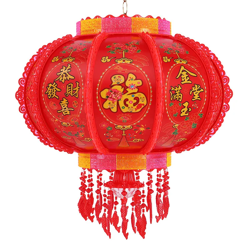 New Year's LED rotating lantern crystal colorful blessing glow lantern wedding housewarming balcony door pendant.