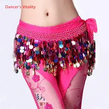 Sequin Belly Dance Hip Scarf for Women #2