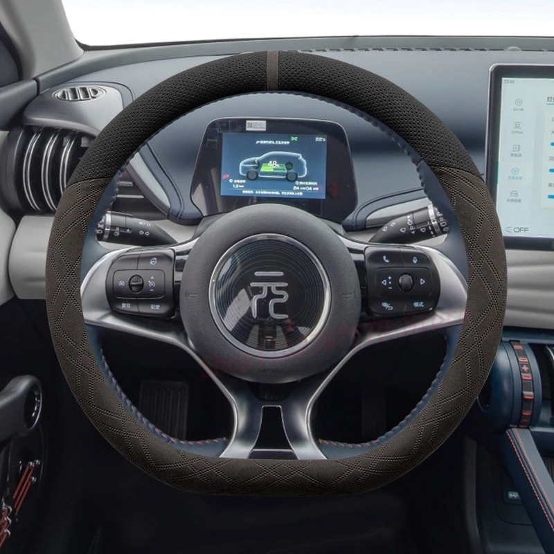 

For BYD Yuan PLUS Suede Leather Steering Wheel Cover Non-slip Durable Four Season Universal Car Interior Accessories